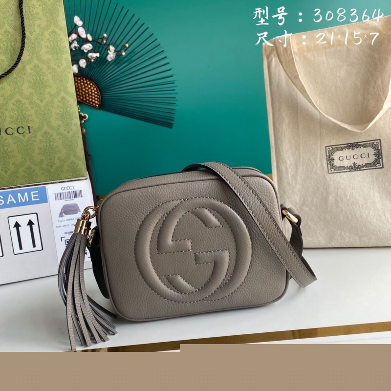 G*u*i satchel bags